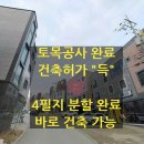 둔포면 둔포로 34 네이버블로그