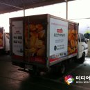 철은인터내셔날(주)