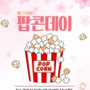 파크사이드재활의학병원 이미지