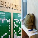 새마을로5길 | 브랜든 팝업 북촌 헌가방 백팩 교환성공 가방 득템 후기