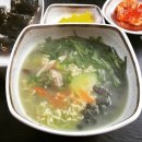 서대문외할머니라면