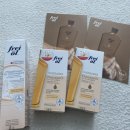 덕일 약국 | 임산부 선물 추천 프라이웰 임산부튼살크림 마사지오일