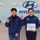 현대기업(주) 이미지