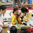 존애원 이미지