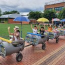 민속한의원 이미지