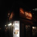 고대1111 이미지