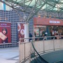 양갱상점 금옥당 이미지