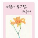 여럿이함께 이미지