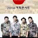 3월 마티네콘서트 마실 이미지