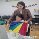 청소년상담복지센터(본관) | 미가기업교육센터｜광주청소년상담복지센터&amp;꿈드림 종무식 퍼스널컬러 컨설팅 후기