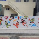 반송119안전센터 이미지