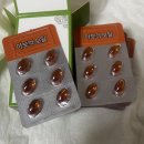 슈퍼푸드영양제 아보걱오일 500mg