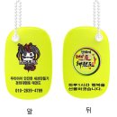 경희대 멘토 태권도 이미지