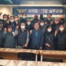 탐정행정사 이미지