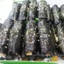송촌꼬마김밥 이미지