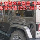 명곡동643 이미지