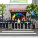 영동농업협동조합 이미지