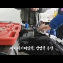 한일자동차정비 이미지