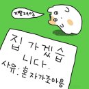 호주면세