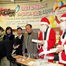 이마트24 남구문현점 이미지