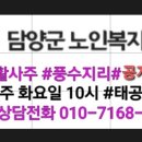 대운자동차정비 이미지