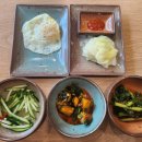 보리지미