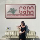랜반커피 | [장성 카페] 아메리칸 감성 분위기 좋은 카페 :: 랜반커피 / 광주 근교 신상 카페