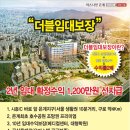 (유)지에스에이피 네이버블로그