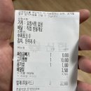 열라용짬뽕 | 태백 “열라용짬뽕” 배달주문