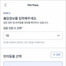 스타벅스 구리갈매 DT