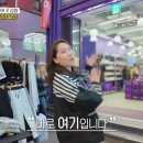 화장품할인매장 - 천안시 동남구 사직로 21 | 화장품할인매장