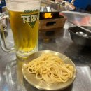배씨네 포차