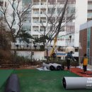 노인복지관 게이트볼장 이미지