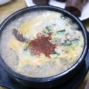 풍남피순대
