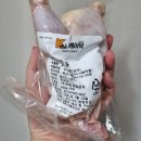 케이닥유통 네이버블로그