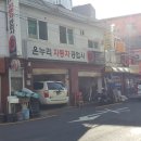 보라매카센타 이미지