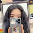 늘품약국 | [신림 눈썹] 눈썹 없는 사람 다 들어오세요 네츄럴비