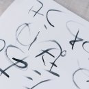 일본어 초급 1 이미지