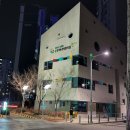 운중하나어린이집 이미지