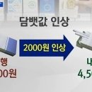 소행푸드 헤럴드경제