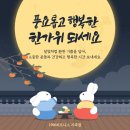 1986 피트니스 이미지