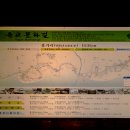 공민왕길 이미지