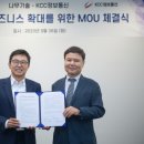 나무통신 이미지