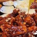 진미축산유통