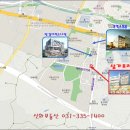 삼가프라자 이미지