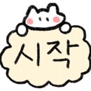 비엠에슬릿 이미지