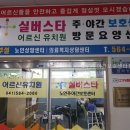 진암빌딩 네이버블로그