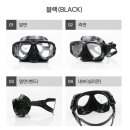 아이플렉스 안경원 이미지