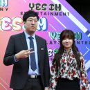 포즈엠컴퍼니