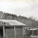 호반상회